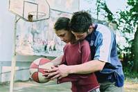 Кадр Beautiful Bitch