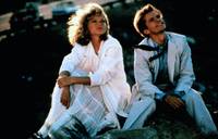 Кадр Студенческие каникулы