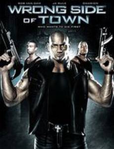 Изнанка города (видео)