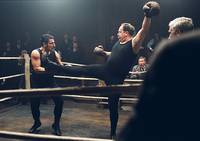 Кадр Тигровые отряды