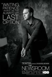 Постер Служба новостей