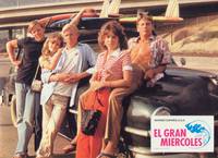 Кадр Все решается в среду