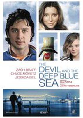 Дьявол и глубокое синее море