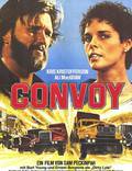 Постер из фильма "Конвой" - 1