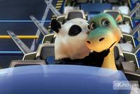 Кадр Импи – суперстар!