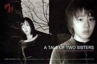 Постер История двух сестер