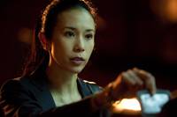 Кадр Мастер тай-цзи