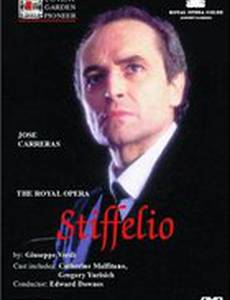Stiffelio