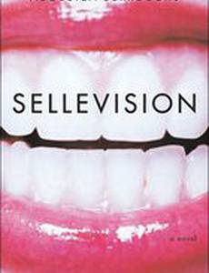 Магазин на диване