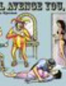 I Will Avenge You, Iago!