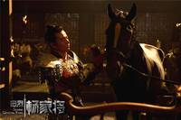 Кадр Спасти генерала Яна