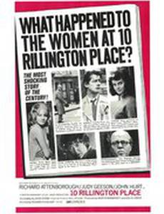 Риллингтон Плейс, дом 10