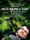 Постер из фильма "Два дня для убийства" - 1