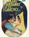Постер из фильма "Гаучо" - 1