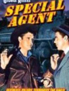 Special Agent