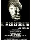 Постер из фильма "Марафонец" - 1