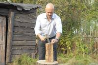 Кадр Два дня