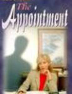 The Appointment (видео)