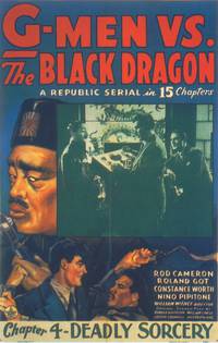 Постер Джи-мен против Черного дракона