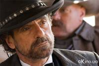 Кадр Аппалуза