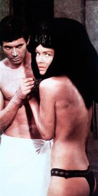 Кадр Фараон