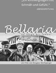 Беллария – пока мы живы!