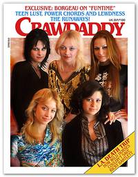 Постер Ранэвэйс