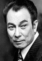 Кьень Ши фото