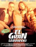 Постер из фильма "Большой Лебовски" - 1