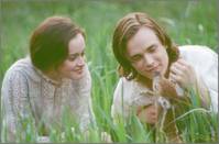 Кадр Бессмертные