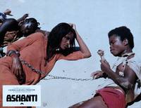 Кадр Ашанти