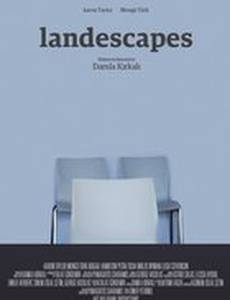 Landescapes