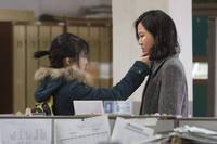 Кадр Мисс Морковка