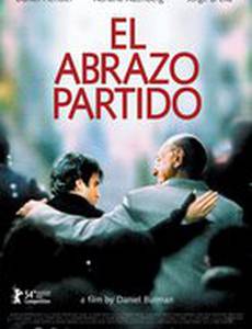 Прерванные объятия