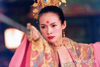 Кадр Дом летающих кинжалов