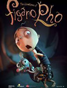 Фобии Фигаро