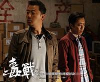 Кадр Нарковойна