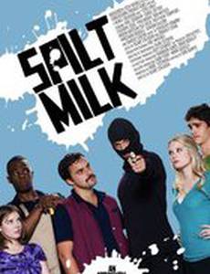 Spilt Milk