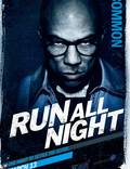 Постер из фильма "Ночной беглец" - 1