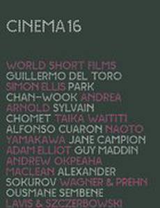 Cuarteto para el fin del tiempo