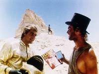 Кадр Америка-3000