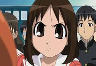 Кадр Азуманга Дайо