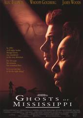 Призраки Миссисипи