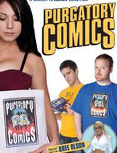 Purgatory Comics