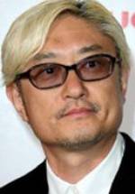 Юкихико Цуцуми фото