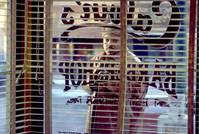 Кадр Парикмахерская