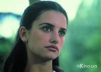 Кадр Открой глаза