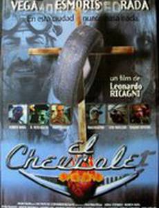 El chevrolé