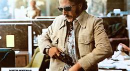 Кадр из фильма "Исправительный срок" - 2