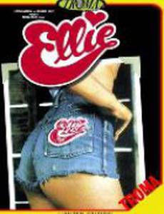 Ellie